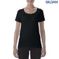 Gildan Softstyle Ladies’ Deep Scoop T-Shirt