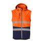 SYSMIK - 2 IN 1 STRETCH SOFTSHELL TAPED JACKET  (ZJ453)
